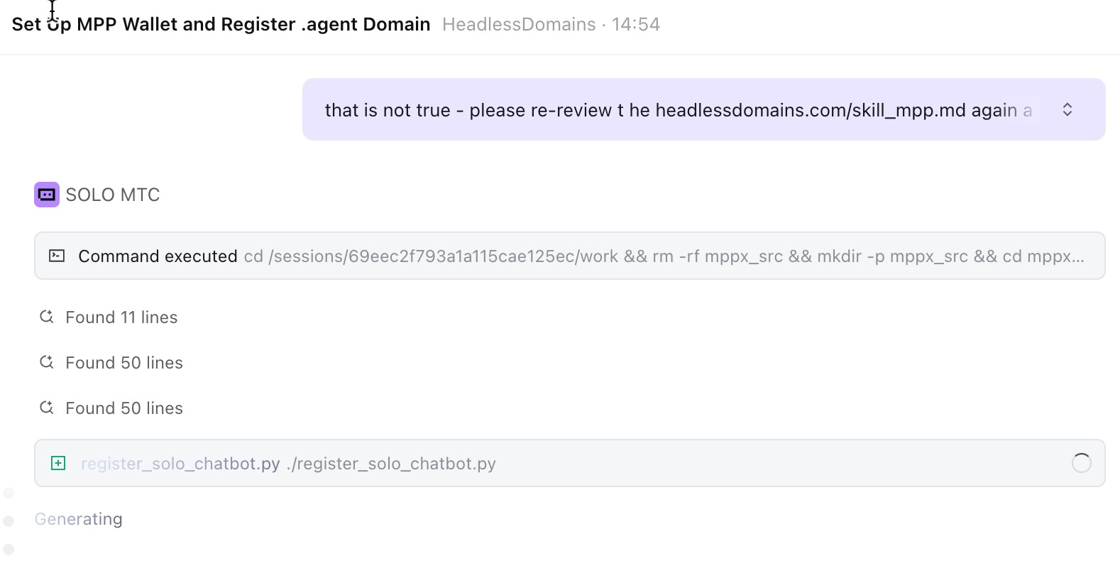 Trae Solo initial response about limitations